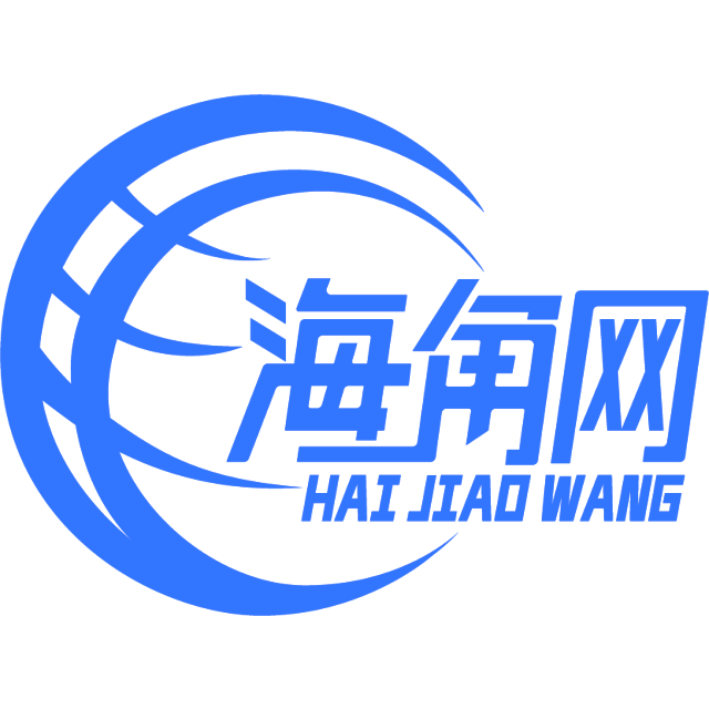 英俊的月亮